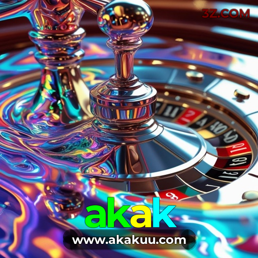 Login Seguro akak
