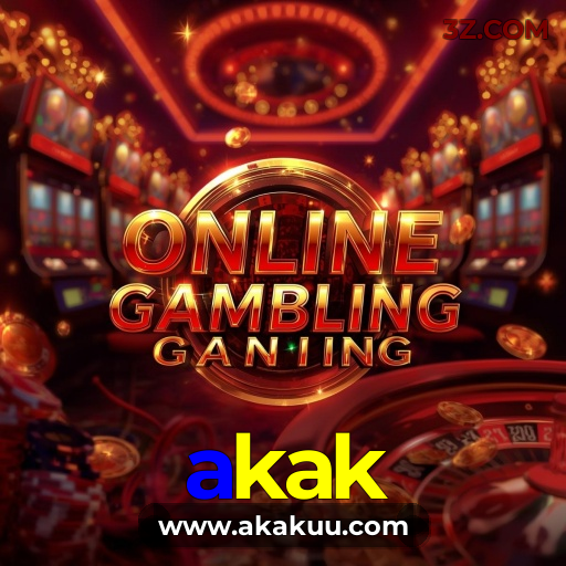 Diretório de Jogos akak